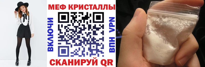 Как найти наркотики Безенчук hydra   Alpha PVP  ГАШИШ  КОКАИН 