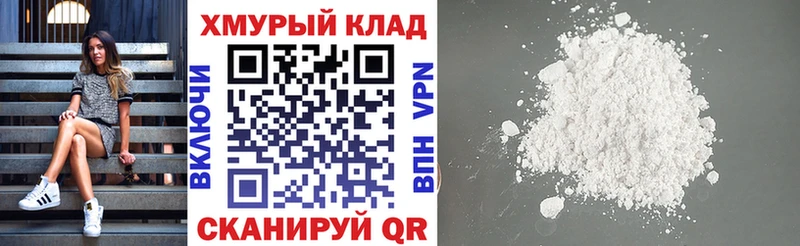 сколько стоит  Безенчук  Героин герыч 