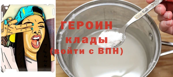 стафф Арсеньев