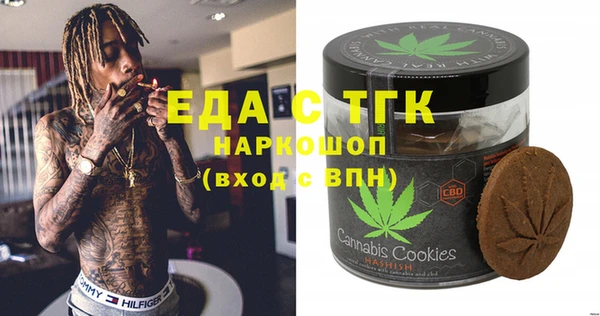 стафф Арсеньев
