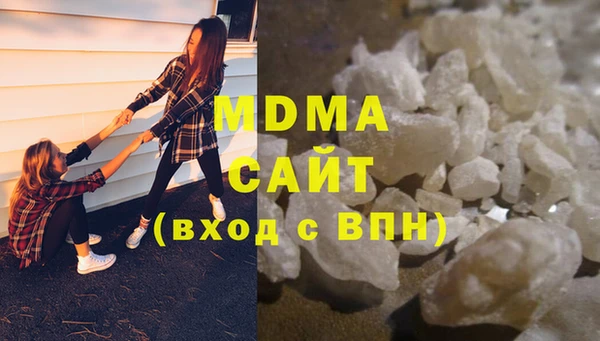 стафф Арсеньев