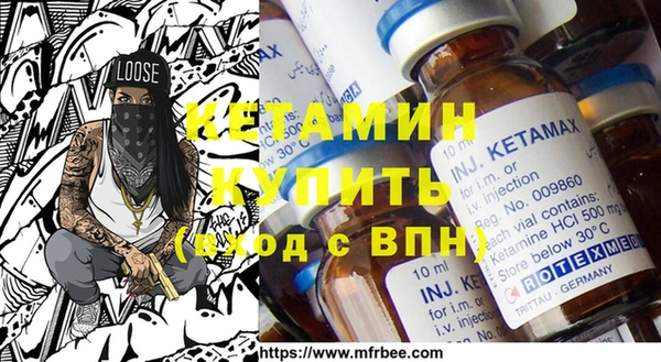 стафф Арсеньев