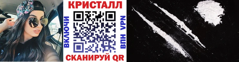 Первитин винт  продажа наркотиков  Безенчук 