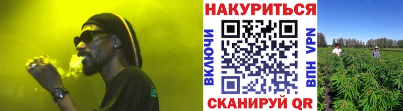 наркотики  Безенчук  дарк нет как зайти  Бошки Шишки THC 21% 